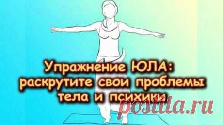 (48) Одноклассники