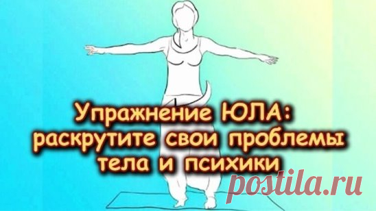 (48) Одноклассники