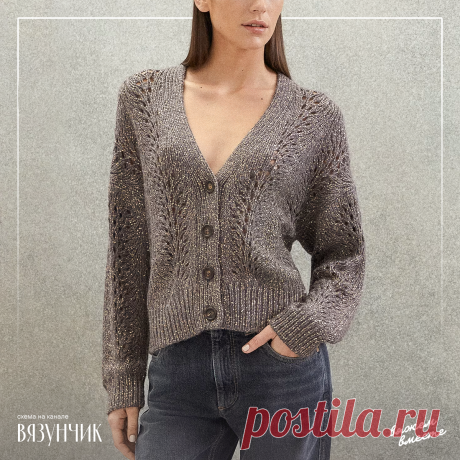 Волшебство в вязании — новинка Брунелло Кучинелли, которую сможет повторить и начинающий | Вязунчик — вяжем вместе | Дзен