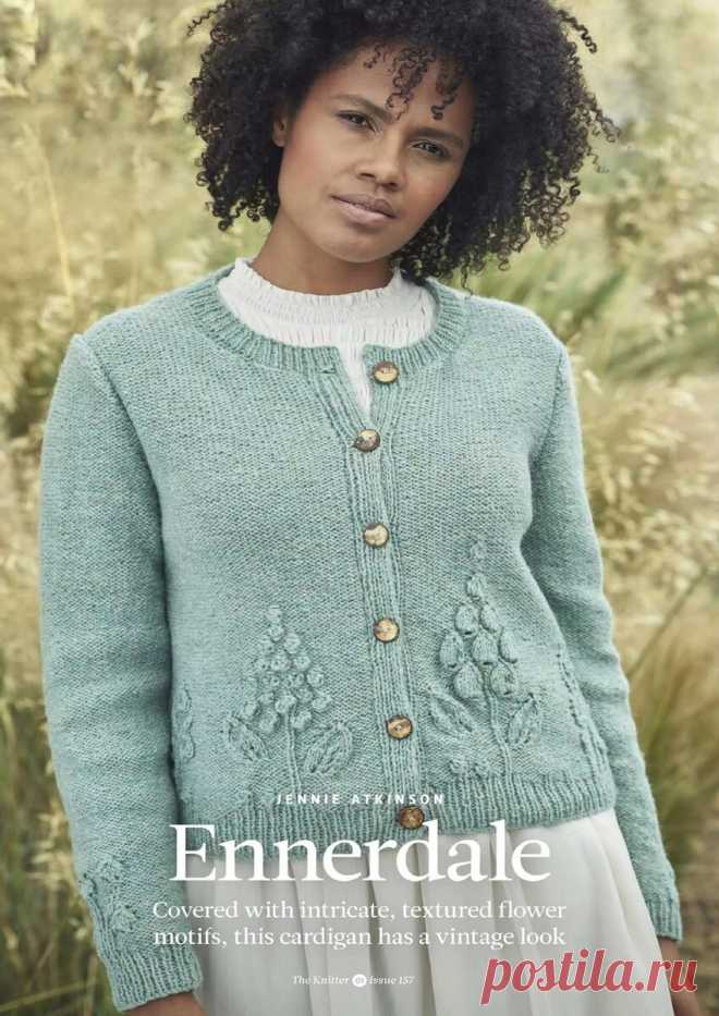 Если вы предпочитаете вязаные жакеты, то эта подборка, просто обязана осесть в ваших копилках + мастер-класс узора спицами. | Asha. Вязание и дизайн.🌶 | Яндекс Дзен