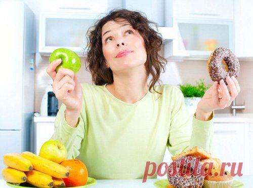 Гормональная диета - простые и действенные секреты похудения » MEDIKFORUM.RU