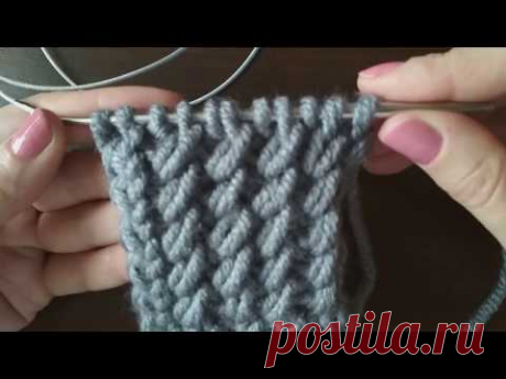 Diagonal Stitch