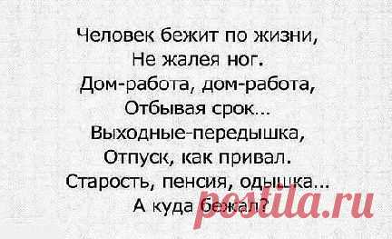 Мой Мир@Mail.Ru