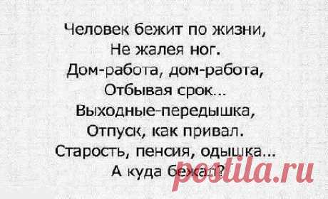 Мой Мир@Mail.Ru