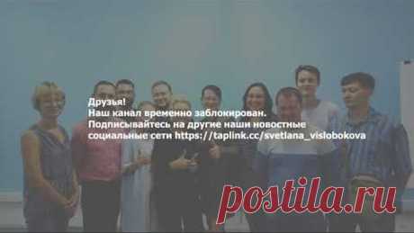 Закон об эвакуации. В чем смысл?