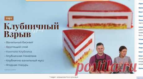 Скриншот-06-06-2025 11:48:26.jpg