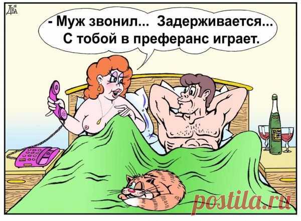 Для Вас анекдоты в картинках и не только.....