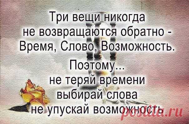 Архитектура древнего Египта | Хвастунишка