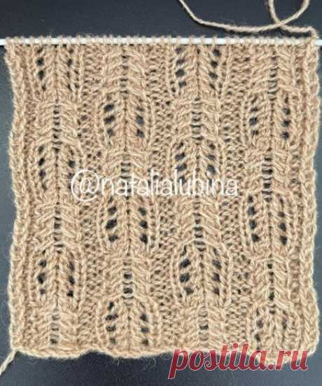 Узор в Вашу копилочку. Блог natalialubina

Источник: https://www.instagram.com/p/CPfdNZzhiec/

Интересный вертикальный узор, как мне кажется, будет замечательно смотреться из летней пряжимайки, топы, кардиган на лето- получится хорошо, да и вязать очень просто.