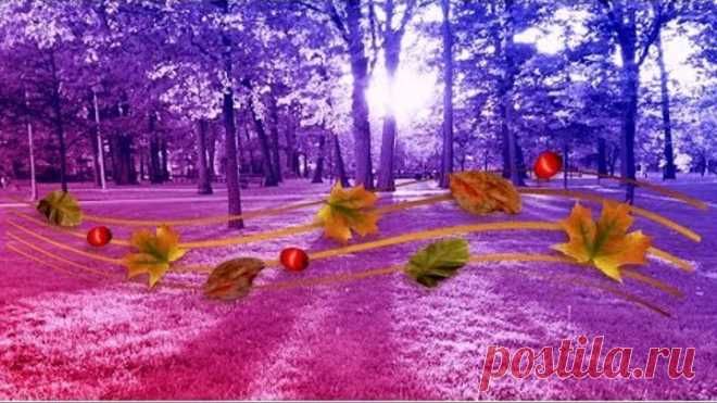 Лиловый лес осенний 💢 Стихи Лидии Тагановой на фоне музыки
