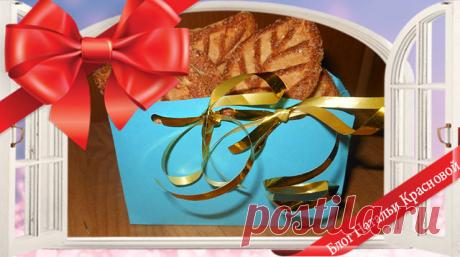 Как сделать маленькую коробочку из бумаги: мастер-класс