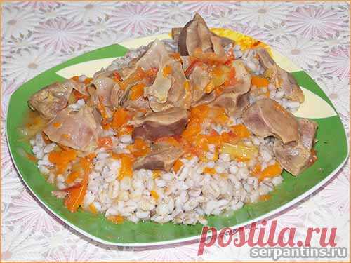 Желудки индюшки с овощами