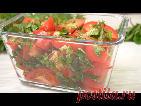 Пальцы можно отъесть! Таких вкусных помидор я еще не ела! Спасибо соседке по даче, опять удивила