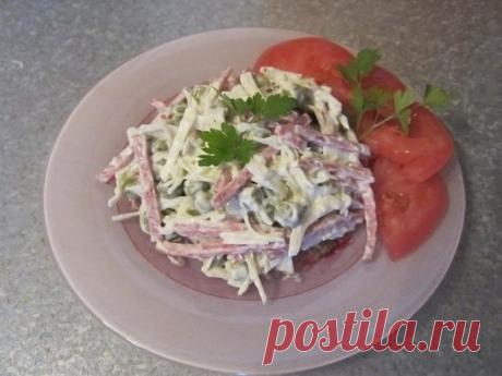 Интересные новости