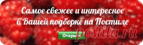 (2154) Входящие - salowalw@mail.ru - Почта Mail.Ru