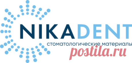 ультракаин цена