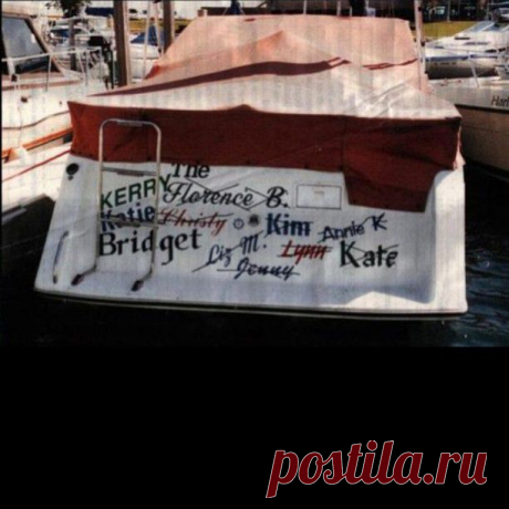 Как вы яхту назовете…. О творческом подходе к называнию плавсредств - itBoat