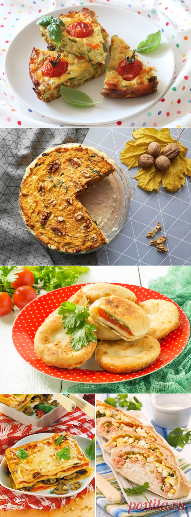 7 вкуснейших пирогов, которые не стыдно подать к праздничному столу