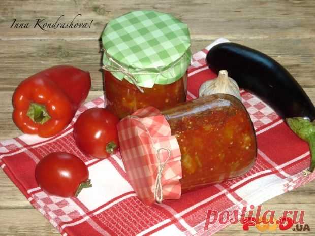 Салат "Баклажаны в томате" - Кулинарные рецепты на Food.ua