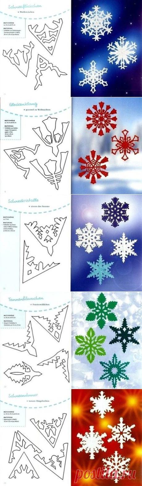 Новогодние снежинки. Много! Вырезаем и украшаем свой дом.