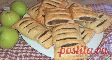 Слойки с яблоками и корицей из готового слоеного теста