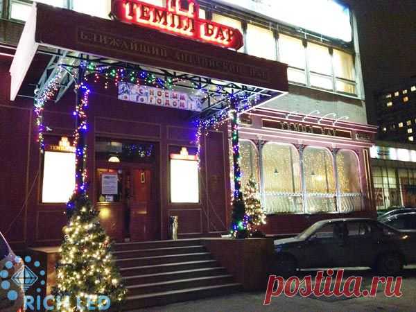Светодиодные гирлянды Rich LED.