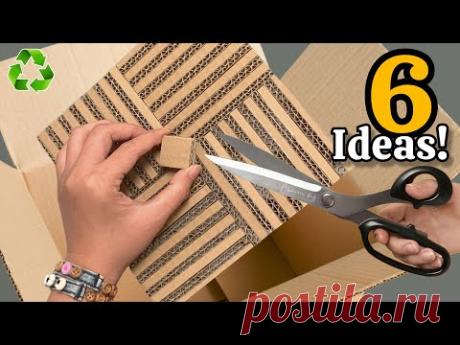 Преображение картонной коробки: 6 супергениальных идей экономии места, которые вас точно удивят!😱♻️
