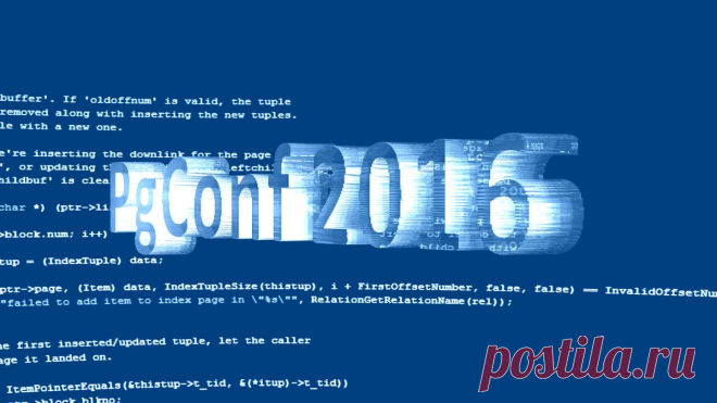 Конференция #PgConf2016 - Открытие, Круглый стол - видео #PgConf #PgConf2016 #PostgreSQL