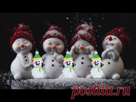 Серьги из бисера на Новый год ⛄️ Снеговики ⛄️ Кирпичное плетение ⛄️Мастер-класс
