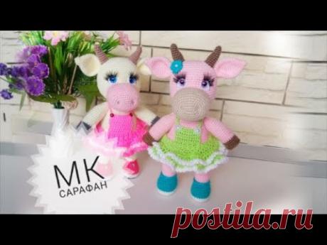 МК Сарафан крючком для Звёздочки