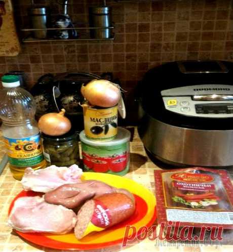 Солянка сборная мясная , версия №,,,,