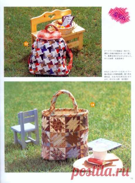 (2) Gallery.ru / Фото #10 - 90 Patchwork Bags - tymannost