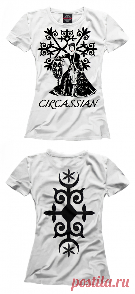 Женская футболка в черкесском стиле