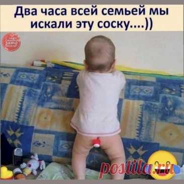 Выпуск №6614 - выпуск анекдотов сайта вокруг смеха