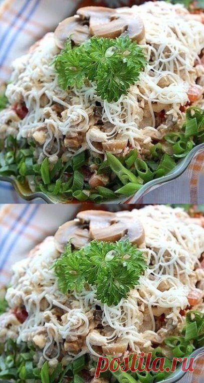 УВЕРЯЮ ВАС ЭТО САМЫЙ ВКУСНЫЙ САЛАТ В МИРЕ! САЛАТ » АЛЕКС»
Поделиться на Facebook ВКонтакте Twitter Одноклассники

 
Ингредиенты:

куриная грудка — около 400 гр.;
два средних помидора;
твердый сыр — примерно 200 гр.;
любые маринованные грибы -250 гр.;
одна небольшая луковица;
чеснок — примерно 2-3 зубчика;
майонез и добавление соли по вкусу.
Приготовление:


 
Филе после отваривания шинкуется на кубики. Грибы нарезаются на средние половинки, а помидоры — на кубики. Измельче...