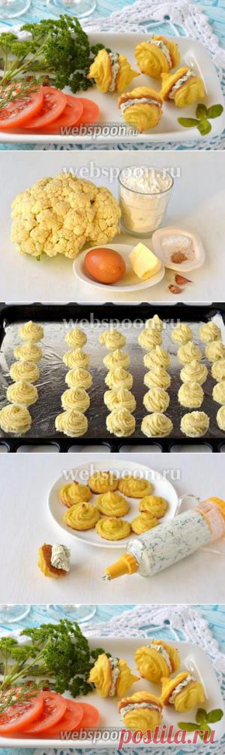 Закусочные пирожные из цветной капусты .