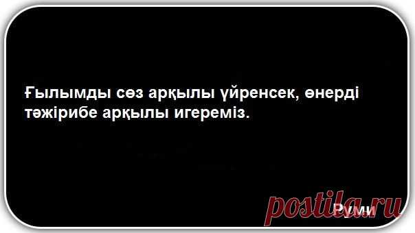 Стена | ВКонтакте