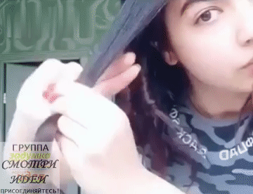 Бигуди и плойки для изящных локонов вовсе не нужны...