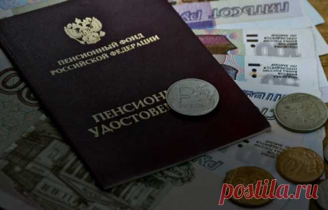 Увеличить пенсию за «советский» стаж поможет финансовая выписка | СОТРУДНИК ПЕНСИОННОГО ФОНДА | Яндекс Дзен
