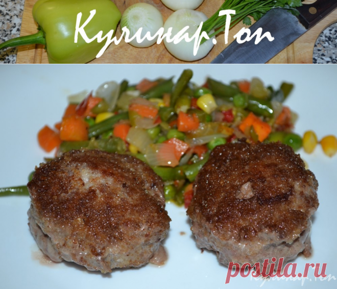 Котлеты с моцареллой ✾ Кулинар.Топ