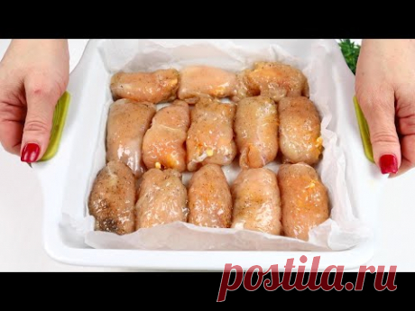 Я не Ожидала,что из КУРИНОГО ФИЛЕ будет так СОЧНО! Очень вкусные рулетики с Суперской начинкой