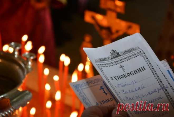Как понять, что молитва об усопшем услышана Богом? | СВЯЩЕННИК ЕВГЕНИЙ ПОДВЫСОЦКИЙ ☦️ ПРАВОСЛАВИЕ ЦЕРКОВЬ | Дзен