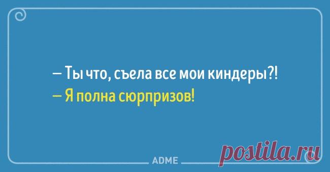 15 открыток для тех, кто грустит о пролетевших праздниках / Surfingbird - проводи время с пользой для себя!
