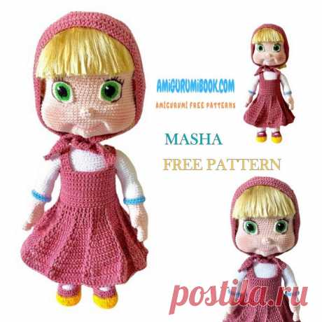 Бесплатная выкройка куклы Маши амигуруми – Amigurumibook.com