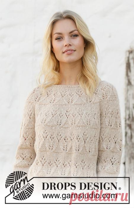 Джемпер "Березовая роща".