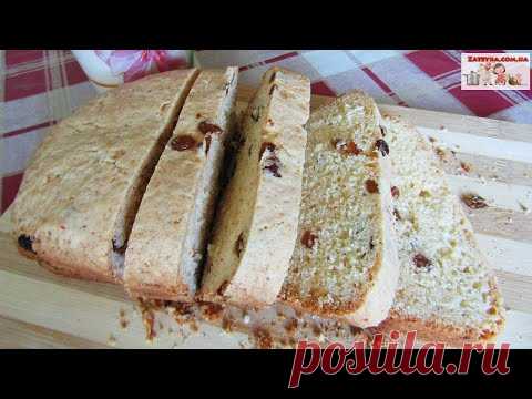 Творожный КЕКС с Изюмом! Пышный и Вкусный кекс к чаю! Просто Обалденный Рецепт | Curd Cace