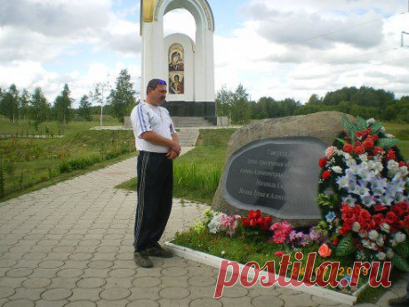(68) Одноклассники