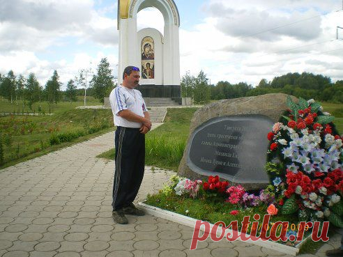 (68) Одноклассники