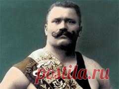 8 августа в 1949 году умер Иван Поддубный-МАСТЕР СПОРТА ПО БОРЬБЕ-ЧЕМПИОН ЧЕМПИОНОВ
