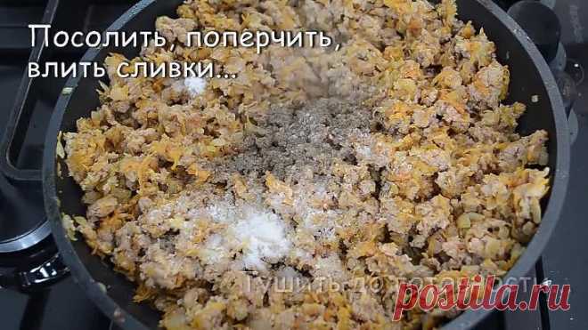 Предлагаю пожарить блинчики из капусты и смазать сочным фаршеки из кам